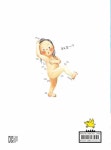 알라딘: 구석구석 사랑해 구석구석 사랑해