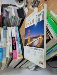 알라딘: [중고] 팝송으로 배우는 영어교재 (책 + CD 6장) [중고] 팝송으로 배우는 영어교재 (책 + CD 6장)