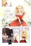 [중고] 사실은 내가 진짜였다 1 | 유운 | 알라딘 [중고] 사실은 내가 진짜였다 1 | 유운
