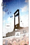 [중고] 사실은 내가 진짜였다 1 | 유운 | 알라딘 [중고] 사실은 내가 진짜였다 1 | 유운