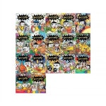 알라딘: 놓지마 과학 1-17권세트 위즈덤하우스 정신이 놓다 놓지마 과학 1-17권세트 위즈덤하우스 정신이 놓다