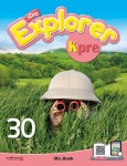아이딕 익스플로러 iDic Explorer Kpre : 알라딘
