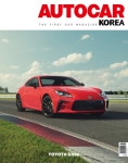 알라딘: [전자책] 오토카 코리아 Autocar Korea 2022년 06월 [전자책] 오토카 코리아 Autocar Korea 2022년 06월