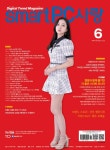 PC사랑 2022.6 : 알라딘