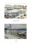 삶의 곡선, 우연히 행복해지다 : 알라딘