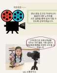 나도 유튜버 메타 크리에이터 : 알라딘