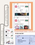 나도 유튜버 메타 크리에이터 : 알라딘