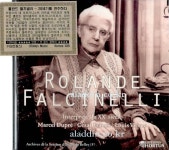 알라딘: [중고] 롤란드 팔치넬리 : 20세기를 연주하다 [중고] 롤란드 팔치넬리 : 20세기를 연주하다