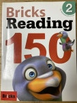 알라딘: [중고] Bricks Reading 150 Level 2 (Student Book + Workbook + eBook) [중고] Bricks Reading 150 Level 2 (Student Book... 