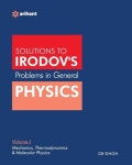 알라딘: Problems In General Physics By IE Irodov's Vol-I (Paperback) Problems In General Physics By IE Irodovs Vol-I (Paperback)