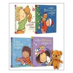 보물창고 (사랑해 보드북 세트 (전4권 + 곰돌이 인형) | 알라딘 보물창고 (사랑해 보드북 세트 (전4권 + 곰돌이 인형)