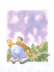 할머니, 할아버지 어릴 때 뭐하고 놀았어? : 알라딘