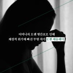카드리뷰 : 알라딘