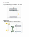 Tinkercad 틴커캐드 & 3D프린팅 | 장미선 | 알라딘 Tinkercad 틴커캐드 & 3D프린팅 | 장미선