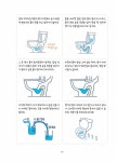 대충 봐도 머리에 남는 어린이 과학 상식 | 초등학생을 위한 유쾌한 교양 수업 | 이동훈 | 알라딘 대충 봐도 머리에 남는 어린이 과학 상식... 