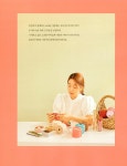 매일매일 뜨개 가방 | 최미희(니팅맘) | 알라딘 매일매일 뜨개 가방 | 최미희(니팅맘)