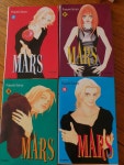 [중고] 마르스 MARS1~15권완결(개인 소장본으로 깨끗해요) | 알라딘 [중고] 마르스 MARS1~15권완결(개인 소장본으로 깨끗해요)