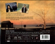 알라딘: [중고] [블루레이] 시월애 : HD 리마스터링 [중고] [블루레이] 시월애 : HD 리마스터링