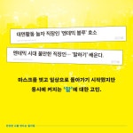 [전자책] 말가짐 | 채자영 | 알라딘 말가짐 | 채자영