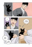 [중고] 금복이 이야기 3 | 공삼 | 알라딘 [중고] 금복이 이야기 3 | 공삼