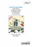 조이버스에 탑승하시겠습니까? : 알라딘
