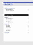 알라딘: 2022 와우패스 FAT 회계실무 1급 2022 와우패스 FAT 회계실무 1급