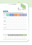 EBS 중학 수학 내신 대비 기출문제집 2-2 중간고사 (2022년) | EBS 중학 수학 내신 대비 기출문제집 (2022년) | EBS(한국교육방송공사)... 