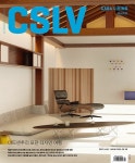 까사리빙 Casa Living 2022.7 : 알라딘