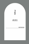 나무가 있는 기차역 : 알라딘