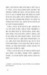 알라딘: 신비의 섬 1 신비의 섬 1