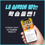 2023 이기적 ITQ 엑셀 ver.2016 | 2023 이기적 ITQ | 영진정보연구소 | 알라딘 2023 이기적 ITQ 엑셀 ver.2016 | 2023 이기적 ITQ  | 영진... 