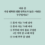 알라딘 : 카드리뷰