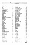 알라딘: 부흥 again (B5.내면스프링) 부흥 again (B5.내면스프링)