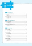 알라딘: 2023 9급 공무원 지안한국사 - 전2권 2023 9급 공무원 지안한국사 - 전2권