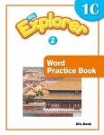 알라딘: 아이딕 익스플로러 iDic Explorer 1C2 아이딕 익스플로러 iDic Explorer 1C2