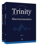 Trinity of Macroeconomics 트리니티 거시경제학 (ver.6.0) - 전2권 : 알라딘