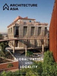 알라딘: Architecture Asia: Globalization and Locality (Paperback) Architecture Asia: Globalization and Locality (Paperback)