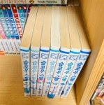 [중고] (개인소장용) 슬로우 스텝(슬로 스텝 해적판) 1-7 전권 완결 세트 | 아다치 미츠루 | 알라딘 [중고] (개인소장용) 슬로우 스텝(슬로 스텝... 