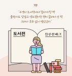 블루문파크 : 알라딘