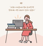 블루문파크 : 알라딘