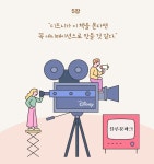 블루문파크 : 알라딘