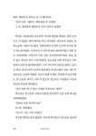 블루문파크 : 알라딘