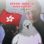 알라딘: [전자책] 구구 아저씨 [전자책] 구구 아저씨