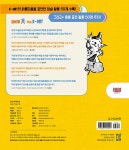 알라딘: [중고] 쇼 미 더 케이아트 Show 美 the K-ART [중고] 쇼 미 더 케이아트 Show 美 the K-ART