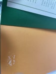 알라딘: [중고] 랩 걸 [중고] 랩 걸