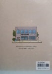알라딘: 샌프란시스코 화랑관 6 샌프란시스코 화랑관 6