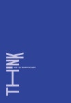 생각 하나 바꿨을 뿐인데 : 알라딘