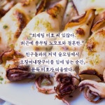 한밤의 미스터리 키친 | 이시모치 아사미 | 알라딘 한밤의 미스터리 키친 | 이시모치 아사미