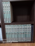 알라딘: [중고] 한국현대미술전집 세트 - 전20권 [중고] 한국현대미술전집 세트 - 전20권