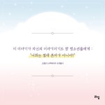 너와 나의 세미콜론 | 라임 청소년 문학 57 | 킴벌리 브루베이커 브래들리 | 알라딘 너와 나의 세미콜론 | 라임 청소년 문학 57 | 킴벌리... 